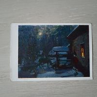 Лунная ночь. Зима. К.А. Коровин 1959