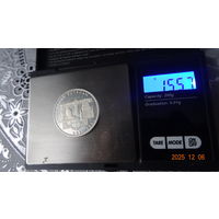 10 марок монета 1000 лет городу Потсдам ФРГ 1993 г серебро