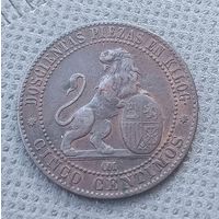 Испания 10 сентимо 1870 год.