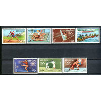 Лаос - 1988г. - Летние Олимпийские игры - 7 марок - полная серия, MNH, 1 марка с отпечатком на клее [Mi 1067-1073]. #O-Se-Z-1-47