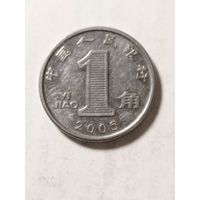 Китай 1 джао 2005