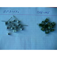 СП3-19а,б.