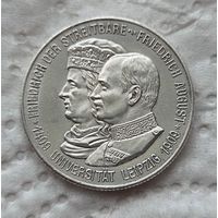 Саксония 2 марки 1909 Лейпцигский университет в блеске