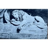 Открытка Швейцария Люцерн