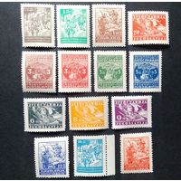ЮГОСЛАВИЯ\206с\1945 Стандарт, Война   кц28евр