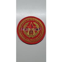 Шеврон ансамбль песни и танца ВС Беларусь