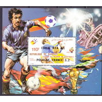1982 Джибути Чемпионат мира по футболу FIFA 1982 в Испании Надпечатка  MNH