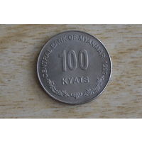 Мьянма 100 кьят 1999