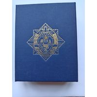 Коробка для нагрудного знака УР МВД РБ.