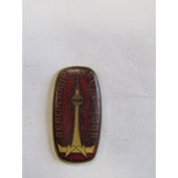 Знак. Значок. "Берлин". "Столица ГДР". Ретро СССР. м