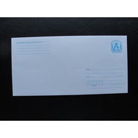 Продажа коллекции с 1 рубля! Стандартные почтовые конверты РБ.