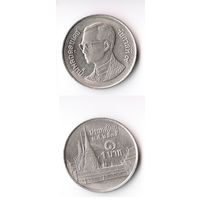 1 бат Таиланд 1992 года