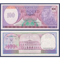 Суринам, 100 гульденов 1985 г., P-128b (памятник восстанию,президентский дворец в Парамарибо), UNC