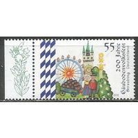 Германия. 200-летие г.Штраубинг. 2012г. Mi#2950.