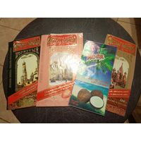 Обертки от шоколада\3