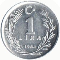 Турция 1 лира 1984 UNC РЕДКАЯ