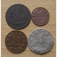 Войсковые боны Пинск