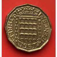 36-03 Великобритания 3 пенса 1967 г.