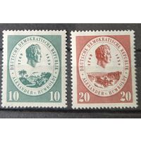 Германия, ГДР 1959 г. Mi.684-685 MNH** полная серия