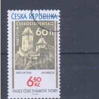[188] Чехия 2005. Культура.Архитектура.Замок. Одиночный выпуск.Гашеная марка для почтовых автоматов.