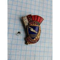 ДСО Буревестник БССР чемпион