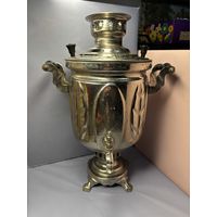 Старт с 1 рубля !!! Угольный самовар за вашу цену!!! Смотрите другие лоты - не нравится цена-предлагайте свою !