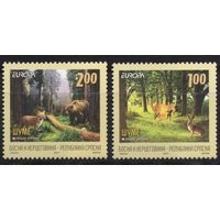 Босния и Герцеговина 2011. Europa СЕРТ фауна. 2 марки 525