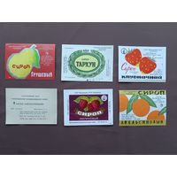 Этикетки от сиропов, цена за 1 шт., ю-925 (3805)