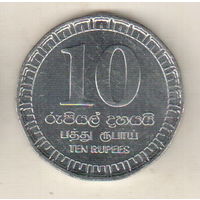 Шри-Ланка 10 рупия 2017