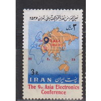 9-я Азиатская конференция по электронике - Тегеран Иран 1977 год лот 14 ПОЛНАЯ СЕРИЯ