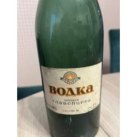 Редкая бутылка водка 1951 год в оригинале