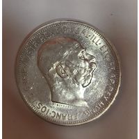 2 кроны 1912 Австро-Венгрия штемпельный блеск