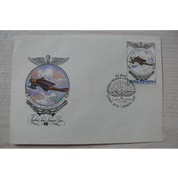 1976, КПД, СССР; Анискин Е., Отечественное авиастроение (номер 310).