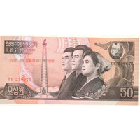 Северная Корея 1992 50 вон 1992