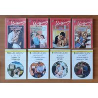 Любовные романы серии Арлекин (Harlequin)