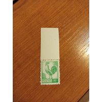 1944 Франция чистая клей MNH** фауна Гальский петух (1-8)