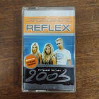 Reflex "Лучшие песни"
