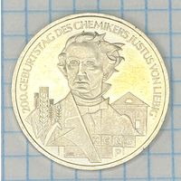 С 1 РУБЛЯ! ПАМЯТНАЯ МОНЕТА 10 ЕВРО 2003 ГЕРМАНИЯ СЕРЕБРО