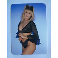 Календарик 1992 г.  ЮАСА ТРЕЙДИНГ КО., ЛТД. Токио. Япония.