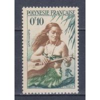 [1174] Французские колонии.Полинезия 1958. Девушка с гитарой. МН