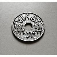 20 сантимов 1941, Франция, Режим Виши, лот фр-1.10