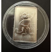 3 рубля 2011 г. Ягуар. Олимпиада Сочи 2014 г. Россия. Унция. Серебро 999 пр