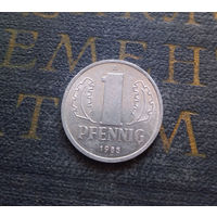 1 пфенниг 1985 (A) Германия ГДР #14 XF