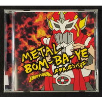 CD,(Japan) Loudstorm – Metal Bom-Ba-Ye