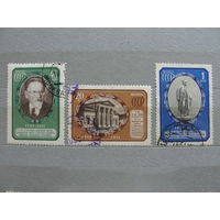 Продажа коллекции с 1 рубля! Почтовые марки СССР