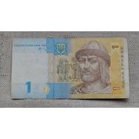 Украина 1 гривна 2006 серия АШ  [Банкнота]