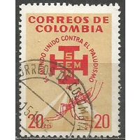Колумбия. Борьба с малярией. 1962г. Mi#1009.