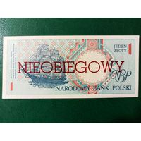 Польша 1 злотый 1990 год Отмененный выпуск Польские города