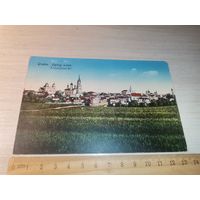 Почтовая карточка "Гродно, общий вид", до 1917 года, цветная.