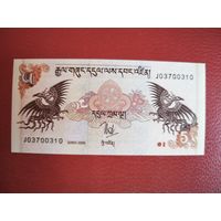 Бутан 5 нгултрум образца 2006 года, unc